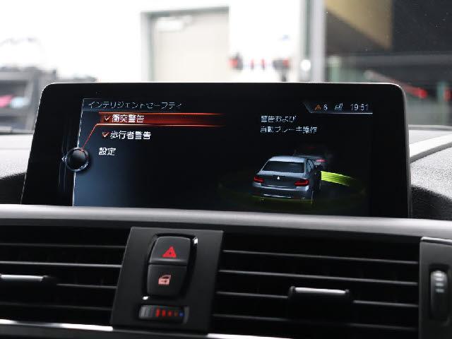 Ref:AUX-22876950 BMW BMW OTHER 2017 10 Ref:AUX-22876950 BMW BMW OTHER 2017 - Image 10