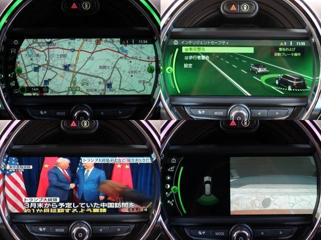 Ref:AUX-22877148 MINI MINI 2017 9 Ref:AUX-22877148 MINI MINI 2017 - Image 9