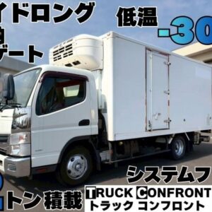 2016 Mitsubishi Fuso Canter white diesel used car Japan export