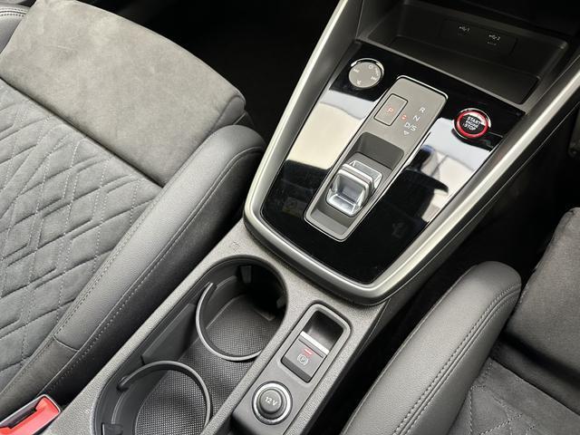 Ref:AUX-22878005 AUDI RS3 2022 12 Ref:AUX-22878005 AUDI RS3 2022 - Image 12