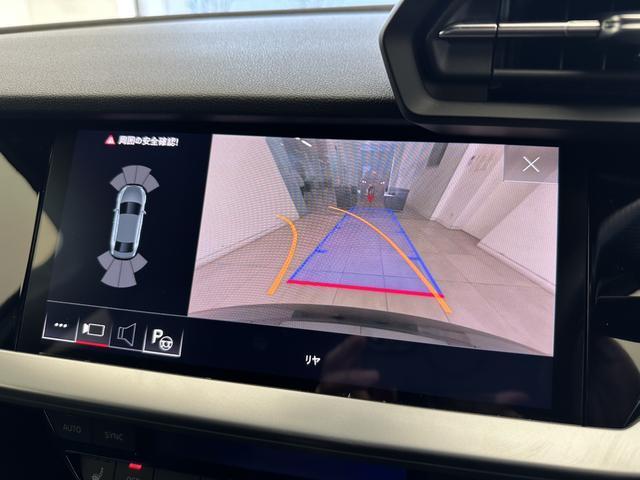 Ref:AUX-22878005 AUDI RS3 2022 13 Ref:AUX-22878005 AUDI RS3 2022 - Image 13