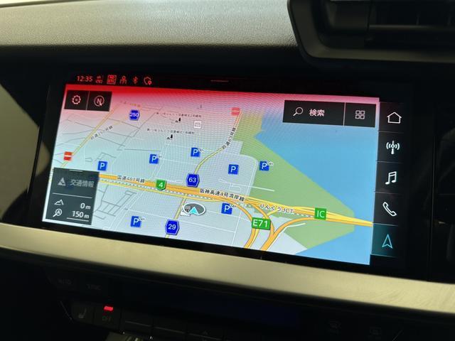 Ref:AUX-22878005 AUDI RS3 2022 6 Ref:AUX-22878005 AUDI RS3 2022 - Image 6