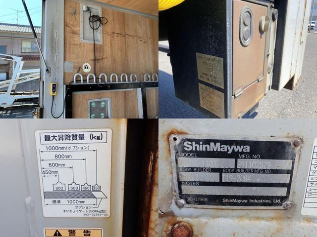 Ref:AUX-22882113 TOYOTA DYNA TRUCK 2019 15 Ref:AUX-22882113 TOYOTA DYNA TRUCK 2019 - Image 15