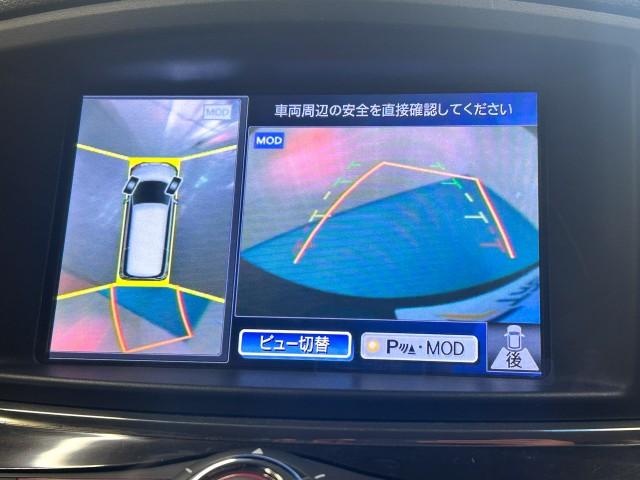 Ref:AUX-22882120 NISSAN ELGRAND 2014 9 Ref:AUX-22882120 NISSAN ELGRAND 2014 - Image 9