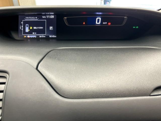 Ref:AUX-22882131 NISSAN SERENA 2017 12 Ref:AUX-22882131 NISSAN SERENA 2017 - Image 12