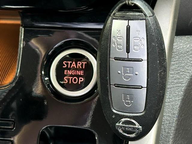 Ref:AUX-22882131 NISSAN SERENA 2017 15 Ref:AUX-22882131 NISSAN SERENA 2017 - Image 15