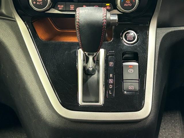 Ref:AUX-22882131 NISSAN SERENA 2017 19 Ref:AUX-22882131 NISSAN SERENA 2017 - Image 19