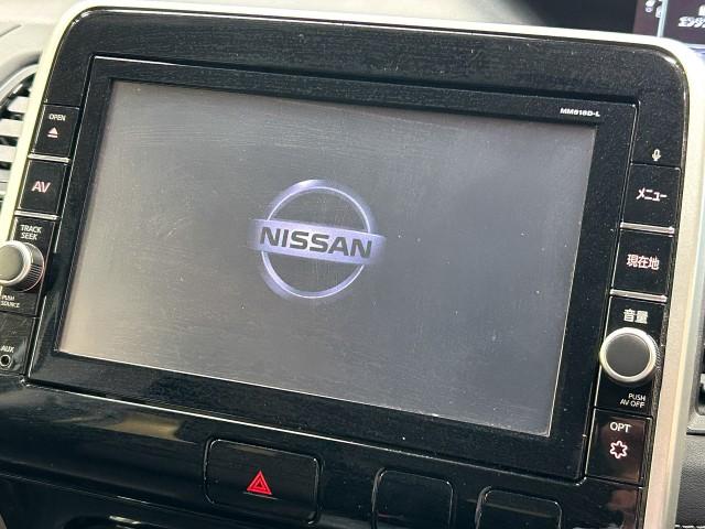 Ref:AUX-22882131 NISSAN SERENA 2017 8 Ref:AUX-22882131 NISSAN SERENA 2017 - Image 8