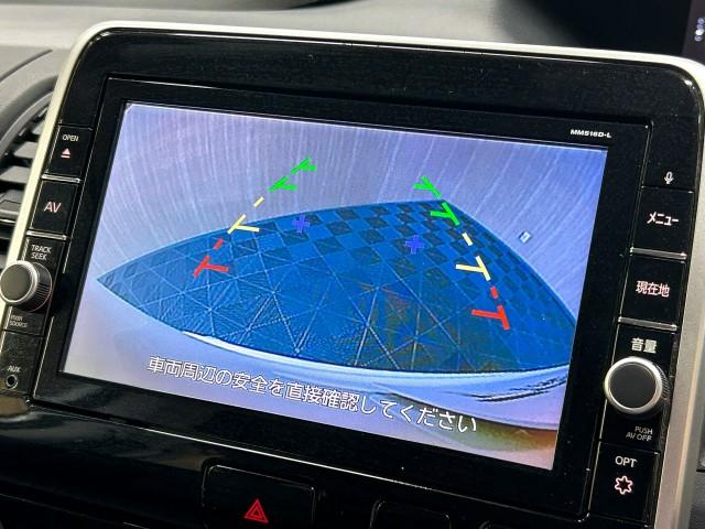 Ref:AUX-22882131 NISSAN SERENA 2017 9 Ref:AUX-22882131 NISSAN SERENA 2017 - Image 9