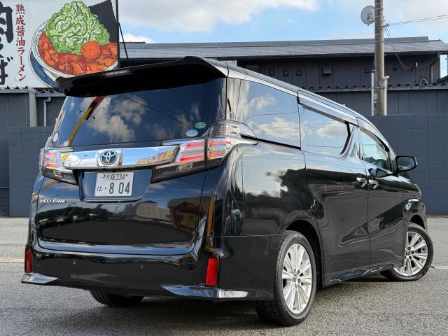 Ref:AUX-22882175 TOYOTA VELLFIRE 2017 2 Ref:AUX-22882175 TOYOTA VELLFIRE 2017 - Image 2