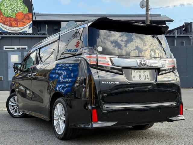 Ref:AUX-22882175 TOYOTA VELLFIRE 2017 4 Ref:AUX-22882175 TOYOTA VELLFIRE 2017 - Image 4