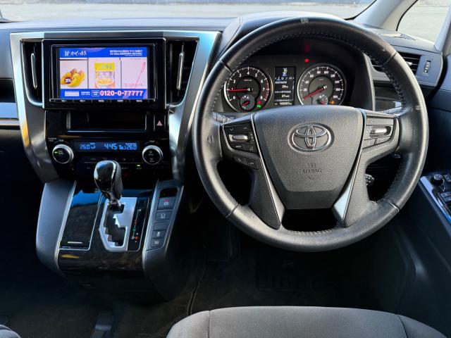 Ref:AUX-22882175 TOYOTA VELLFIRE 2017 5 Ref:AUX-22882175 TOYOTA VELLFIRE 2017 - Image 5