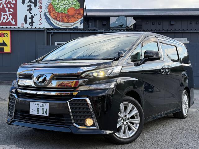 Ref:AUX-22882175 TOYOTA VELLFIRE 2017 1 2017 Toyota Vellfire black gasoline used car Japan export