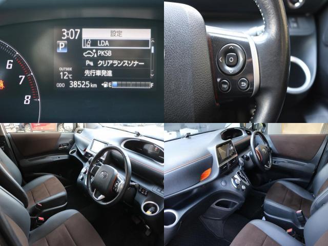 Ref:AUX-22882224 TOYOTA SIENTA 2019 12 Ref:AUX-22882224 TOYOTA SIENTA 2019 - Image 12