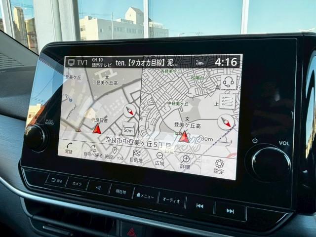 Ref:AUX-22882355 NISSAN NOTE 2021 5 Ref:AUX-22882355 NISSAN NOTE 2021 - Image 5