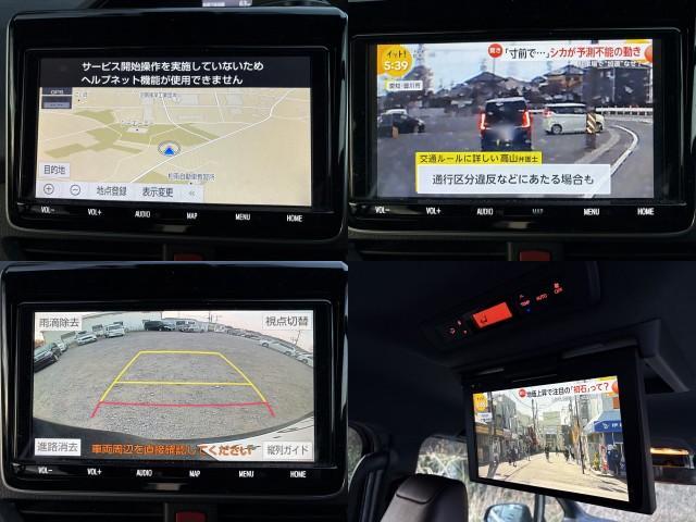 Ref:AUX-22882460 TOYOTA NOAH 2020 3 Ref:AUX-22882460 TOYOTA NOAH 2020 - Image 3