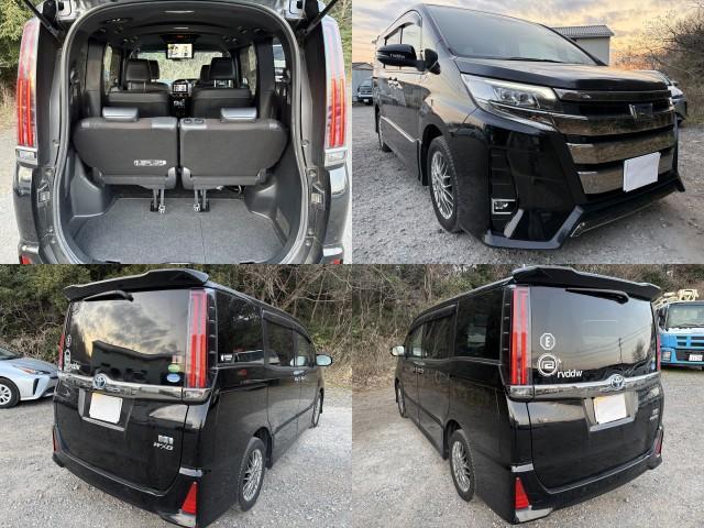 Ref:AUX-22882460 TOYOTA NOAH 2020 7 Ref:AUX-22882460 TOYOTA NOAH 2020 - Image 7