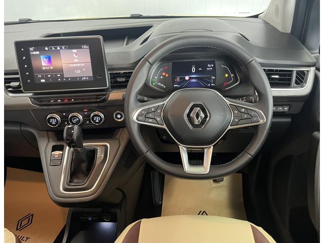 Ref:AUX-22883019 RENAULT KANGOO 2024 11 Ref:AUX-22883019 RENAULT KANGOO 2024 - Image 11