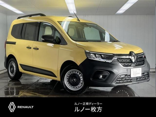 Ref:AUX-22883019 RENAULT KANGOO 2024 1 2024 Renault Kangoo yellow diesel used car Japan export