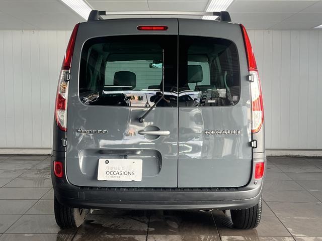 Ref:AUX-22883020 RENAULT KANGOO 2021 13 Ref:AUX-22883020 RENAULT KANGOO 2021 - Image 13