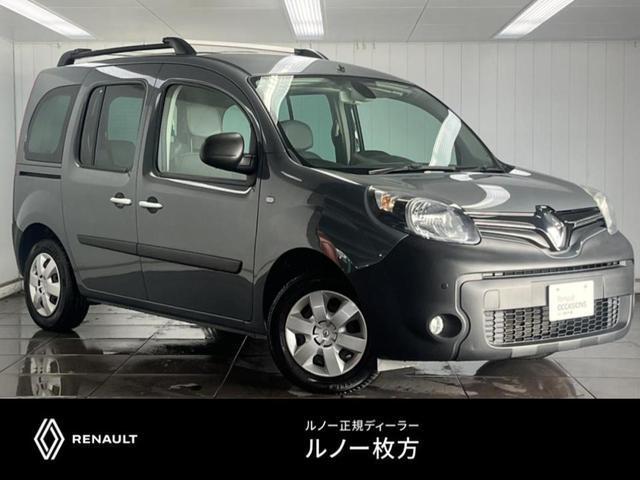 Ref:AUX-22883020 RENAULT KANGOO 2021 1 2021 Renault Kangoo gray gasoline used car Japan export