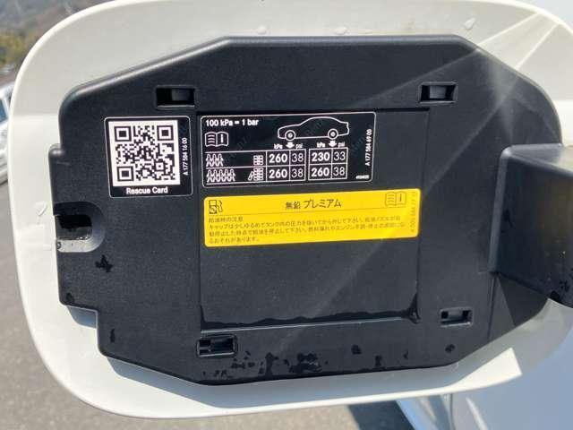 Ref:AUX-22884379 MERCEDES BENZ A-CLASS 2019 11 Ref:AUX-22884379 MERCEDES BENZ A-CLASS 2019 - Image 11