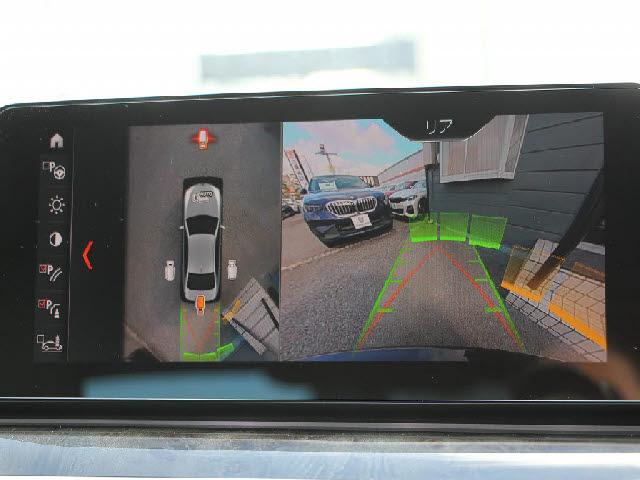 Ref:AUX-22886269 BMW 5 SERIES 2019 9 Ref:AUX-22886269 BMW 5 SERIES 2019 - Image 9