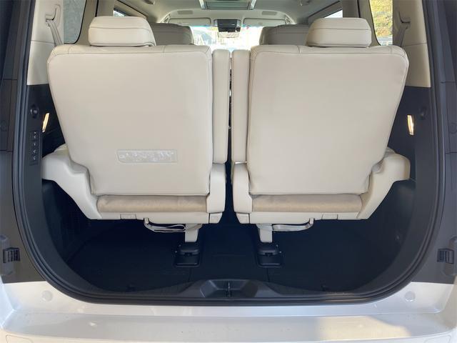 Ref:AUX-22890421 LEXUS LM 2026 17 Ref:AUX-22890421 LEXUS LM 2026 - Image 17