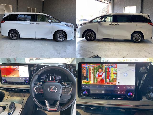 Ref:AUX-22890421 LEXUS LM 2026 4 Ref:AUX-22890421 LEXUS LM 2026 - Image 4