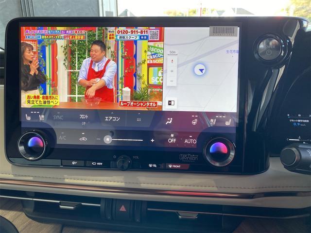 Ref:AUX-22890421 LEXUS LM 2026 10 Ref:AUX-22890421 LEXUS LM 2026 - Image 10