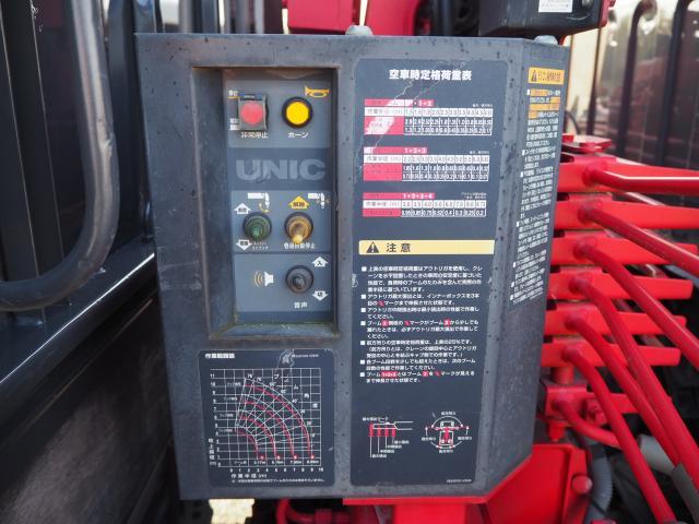 Ref:AUX-22890427 MITSUBISHI FUSO CANTER 2014 17 Ref:AUX-22890427 MITSUBISHI FUSO CANTER 2014 - Image 17