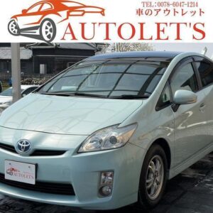 2009 Toyota Prius green hybrid used car Japan export