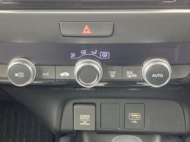 Ref:AUX-22890456 HONDA FIT 2022 7 Ref:AUX-22890456 HONDA FIT 2022 - Image 7