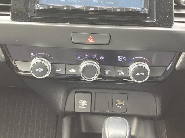 Ref:AUX-22890457 HONDA FIT 2022 7 Ref:AUX-22890457 HONDA FIT 2022 - Image 7