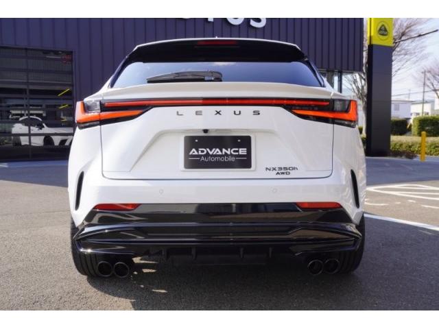 Ref:AUX-22894233 LEXUS NX 2023 11 Ref:AUX-22894233 LEXUS NX 2023 - Image 11
