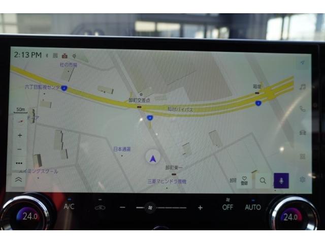 Ref:AUX-22894233 LEXUS NX 2023 20 Ref:AUX-22894233 LEXUS NX 2023 - Image 20