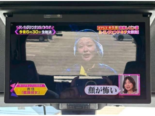 Ref:AUX-22894330 TOYOTA VOXY 2023 15 Ref:AUX-22894330 TOYOTA VOXY 2023 - Image 15