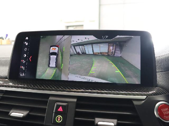 Ref:AUX-22895247 BMW X3 2020 9 Ref:AUX-22895247 BMW X3 2020 - Image 9