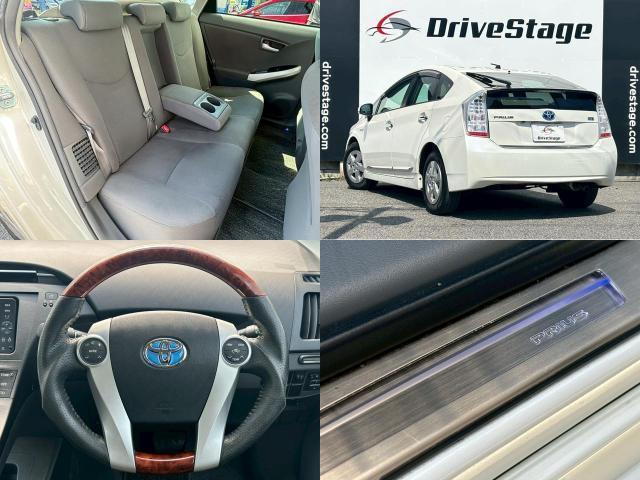 Ref:AUX-22895736 TOYOTA PRIUS 2011 7 Ref:AUX-22895736 TOYOTA PRIUS 2011 - Image 7