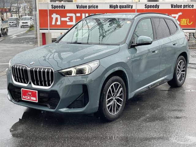 Ref:AUX-22895971 BMW X1 2024 2 Ref:AUX-22895971 BMW X1 2024 - Image 2