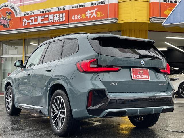 Ref:AUX-22895971 BMW X1 2024 3 Ref:AUX-22895971 BMW X1 2024 - Image 3