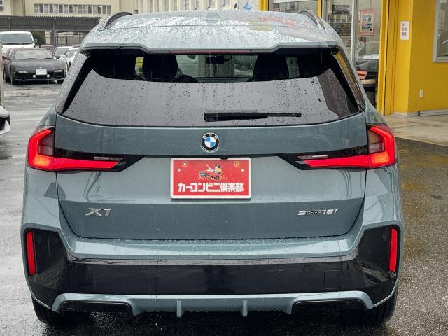 Ref:AUX-22895971 BMW X1 2024 4 Ref:AUX-22895971 BMW X1 2024 - Image 4