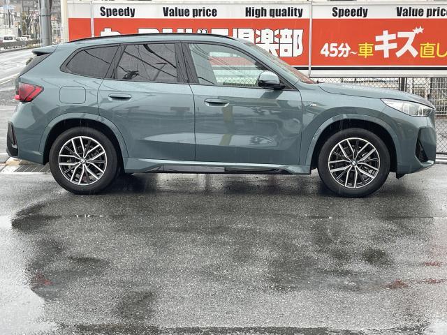 Ref:AUX-22895971 BMW X1 2024 5 Ref:AUX-22895971 BMW X1 2024 - Image 5