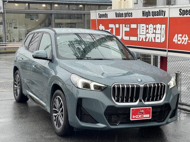 Ref:AUX-22895971 BMW X1 2024 1 2024 Bmw X1 gray gasoline used car Japan export
