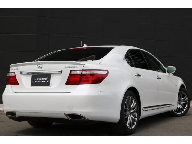 Ref:AUX-22897574 LEXUS LS 2008 2 Ref:AUX-22897574 LEXUS LS 2008 - Image 2