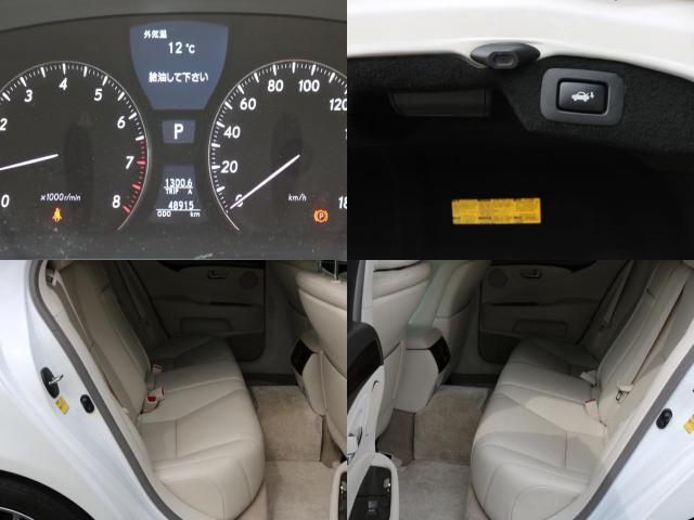 Ref:AUX-22897574 LEXUS LS 2008 12 Ref:AUX-22897574 LEXUS LS 2008 - Image 12