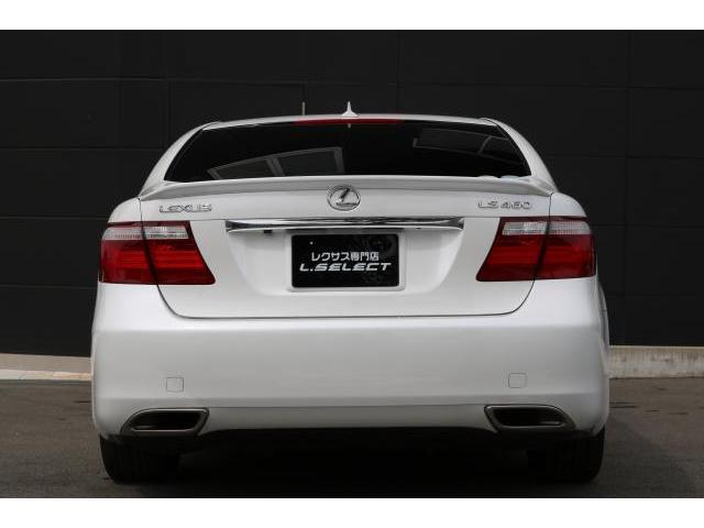 Ref:AUX-22897574 LEXUS LS 2008 14 Ref:AUX-22897574 LEXUS LS 2008 - Image 14