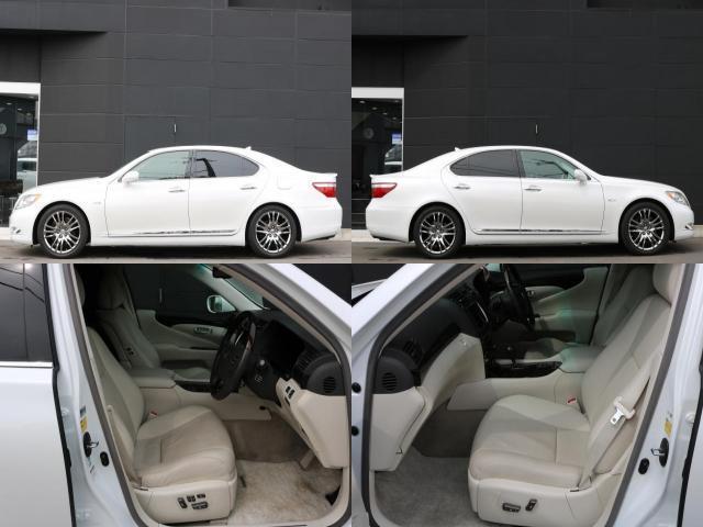 Ref:AUX-22897574 LEXUS LS 2008 6 Ref:AUX-22897574 LEXUS LS 2008 - Image 6