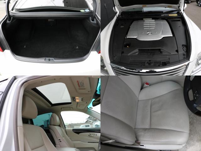 Ref:AUX-22897574 LEXUS LS 2008 7 Ref:AUX-22897574 LEXUS LS 2008 - Image 7