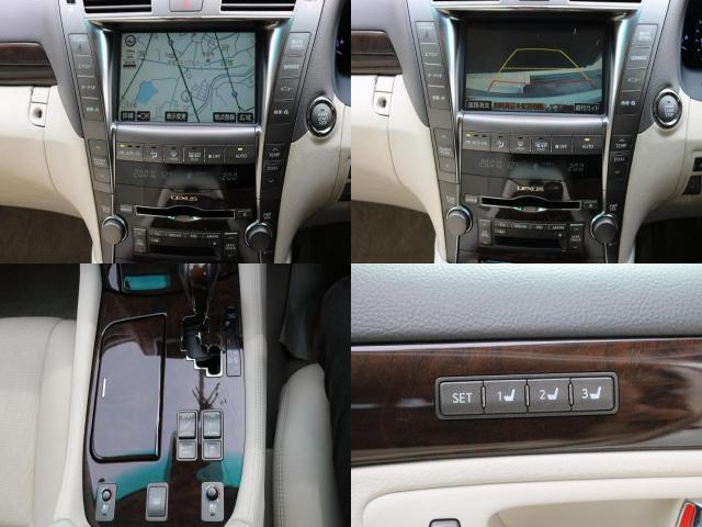 Ref:AUX-22897574 LEXUS LS 2008 8 Ref:AUX-22897574 LEXUS LS 2008 - Image 8